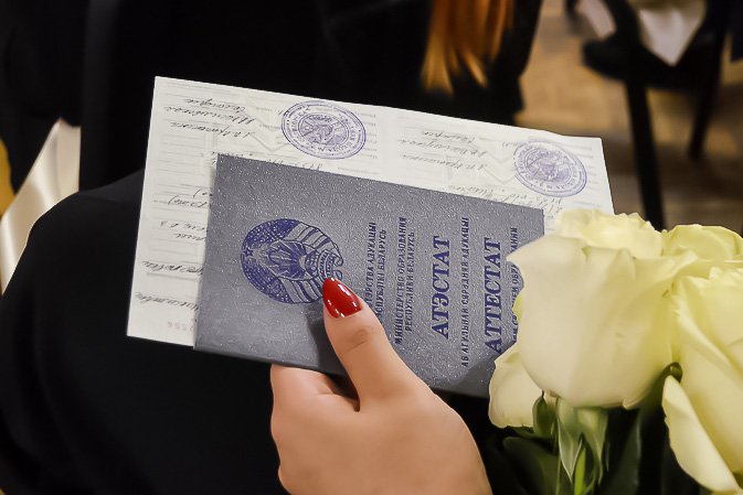 Купить диплом доцента изготовим официально -566219545